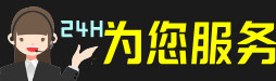 修文县虫草回收:礼盒虫草,冬虫夏草,名酒,散虫草,修文县回收虫草店